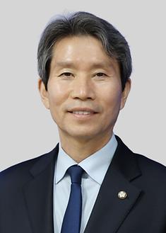 이인영