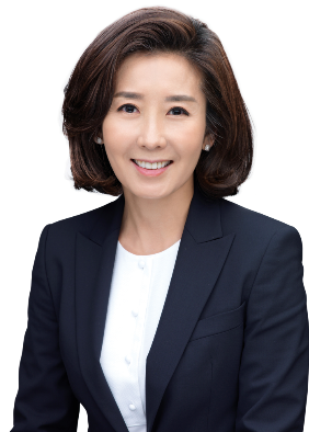 나경원